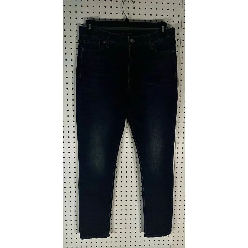 Lucky Brand denim jeans